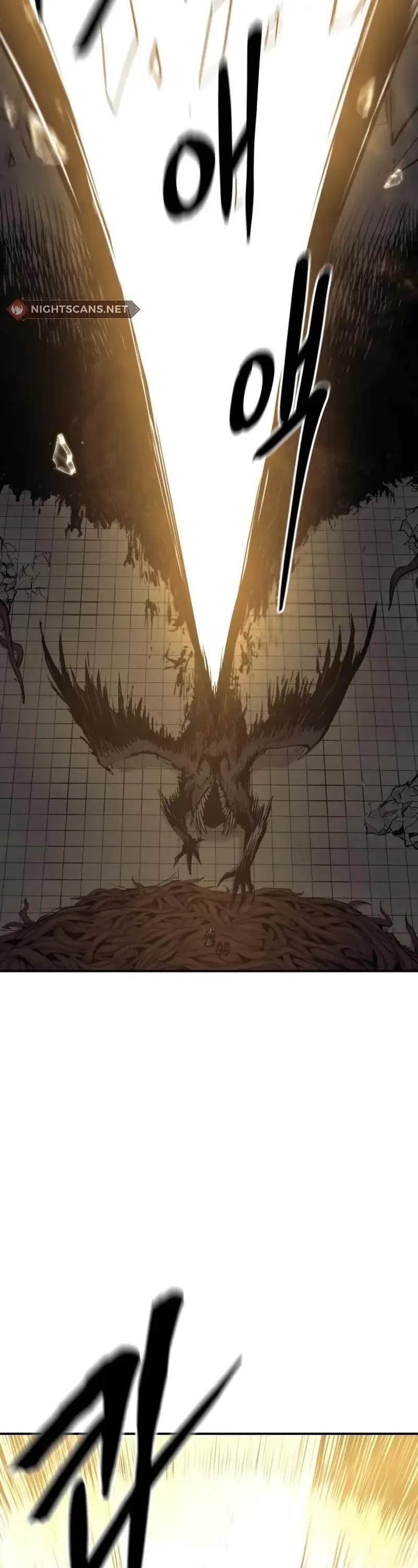 Wail of Weakness chapter 8 page 58