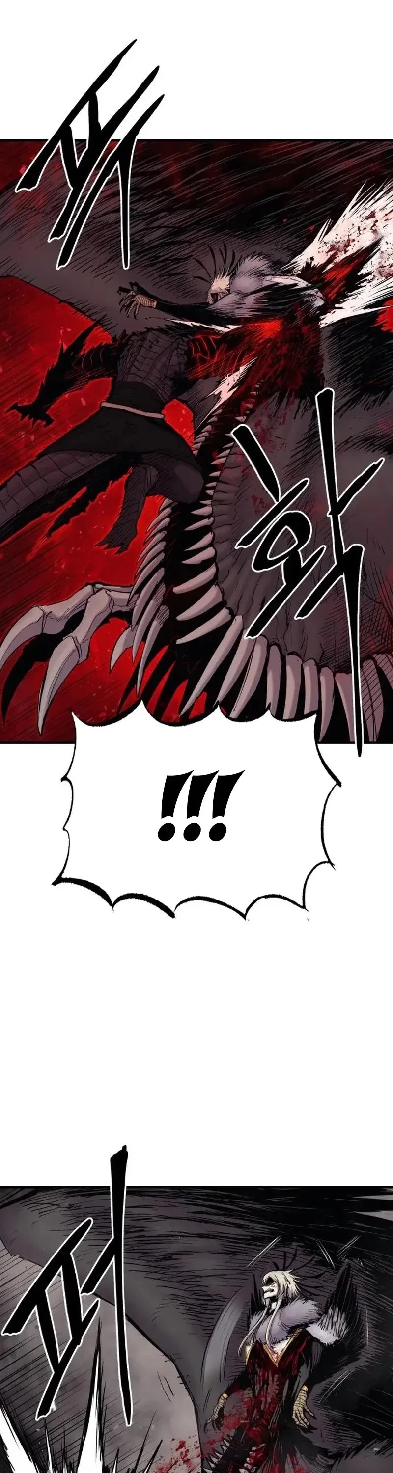 Wail of Weakness chapter 8 page 8