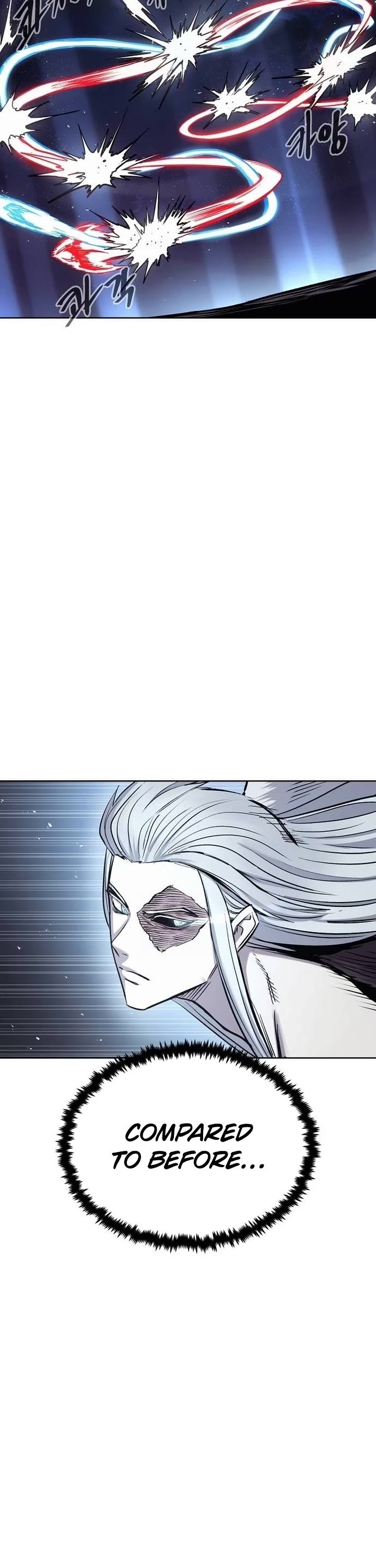 Wail of Weakness chapter 80 page 12