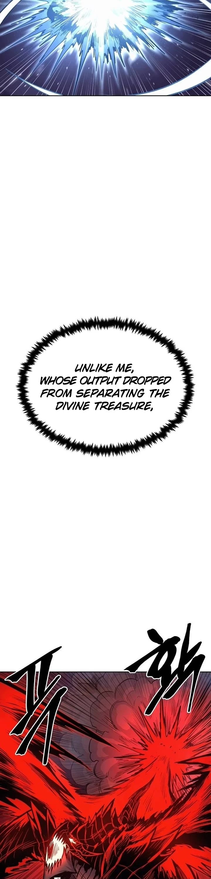 Wail of Weakness chapter 80 page 14