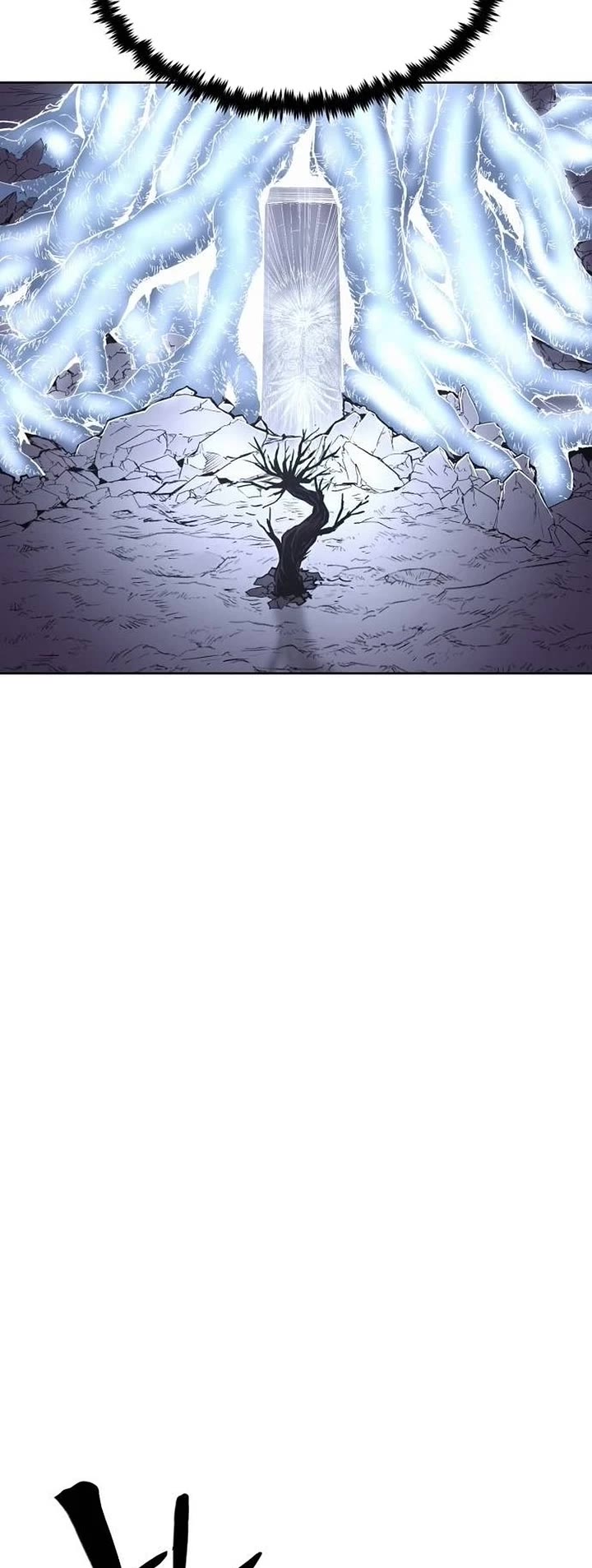 Wail of Weakness chapter 80 page 16