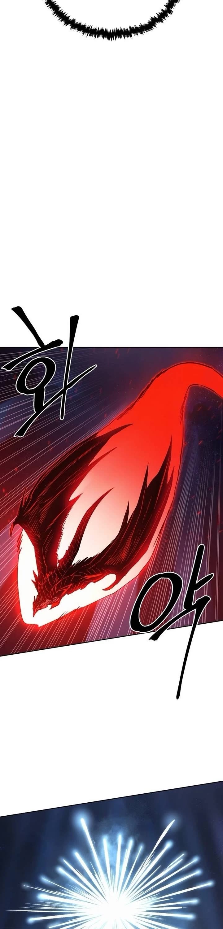 Wail of Weakness chapter 80 page 24