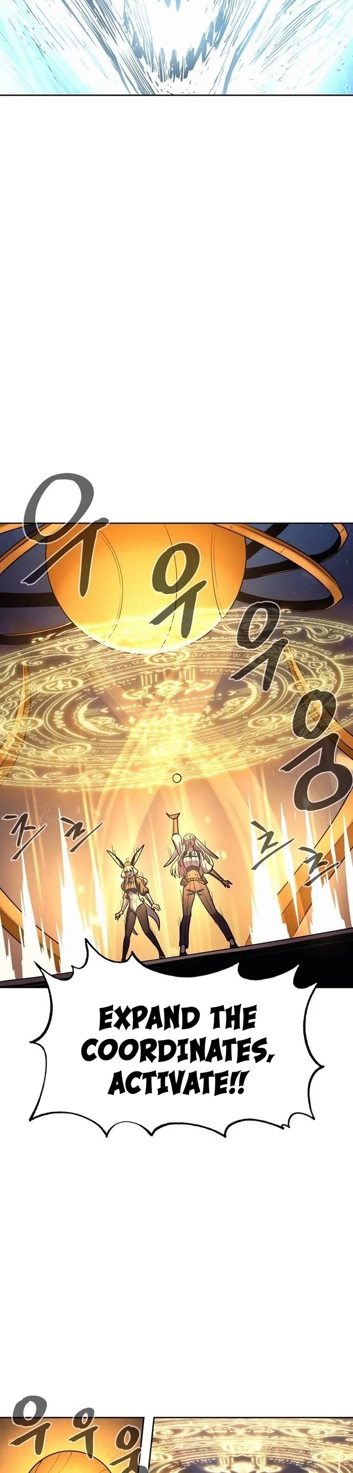 Wail of Weakness chapter 80 page 29