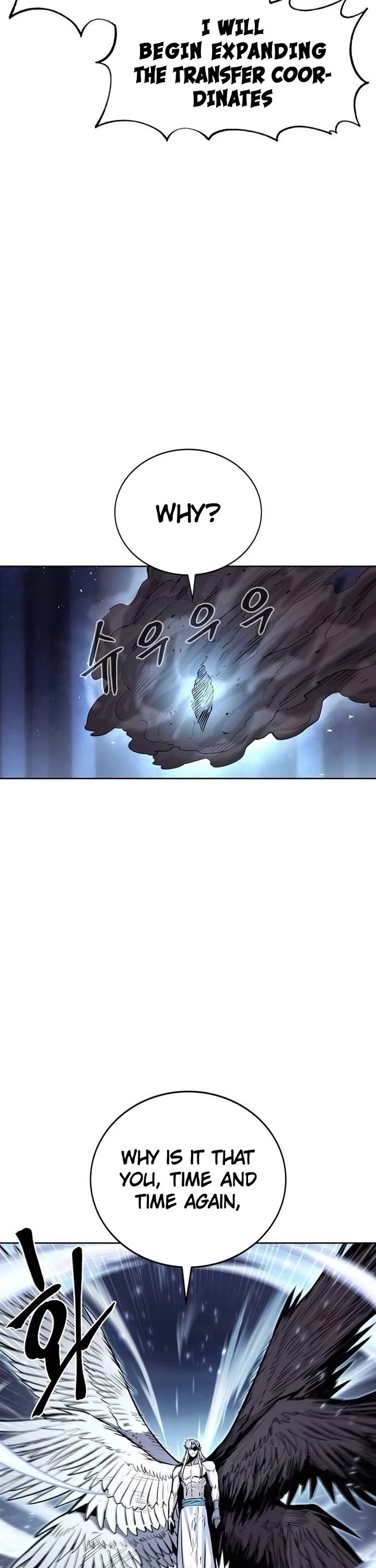 Wail of Weakness chapter 80 page 3