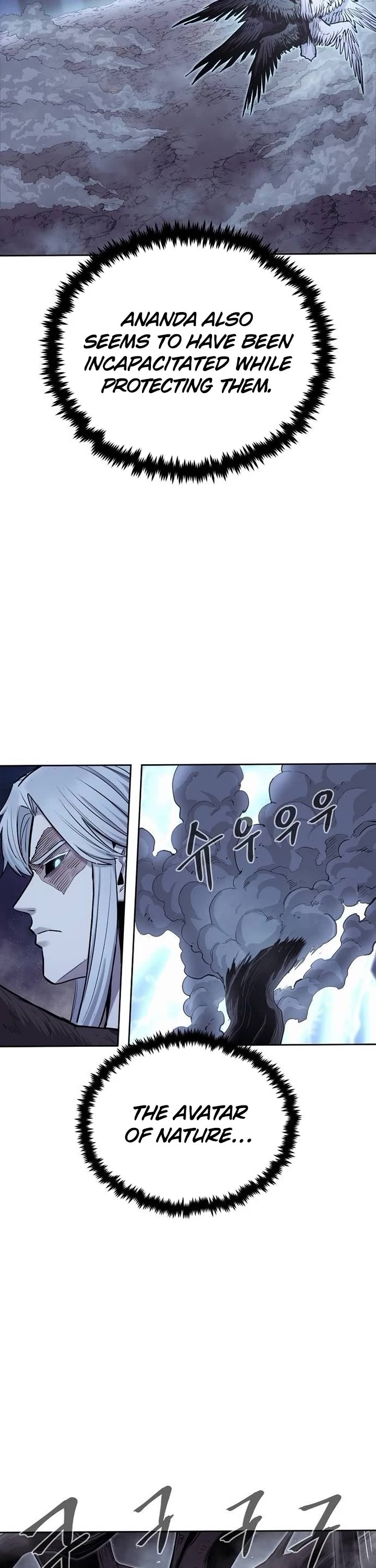 Wail of Weakness chapter 80 page 42