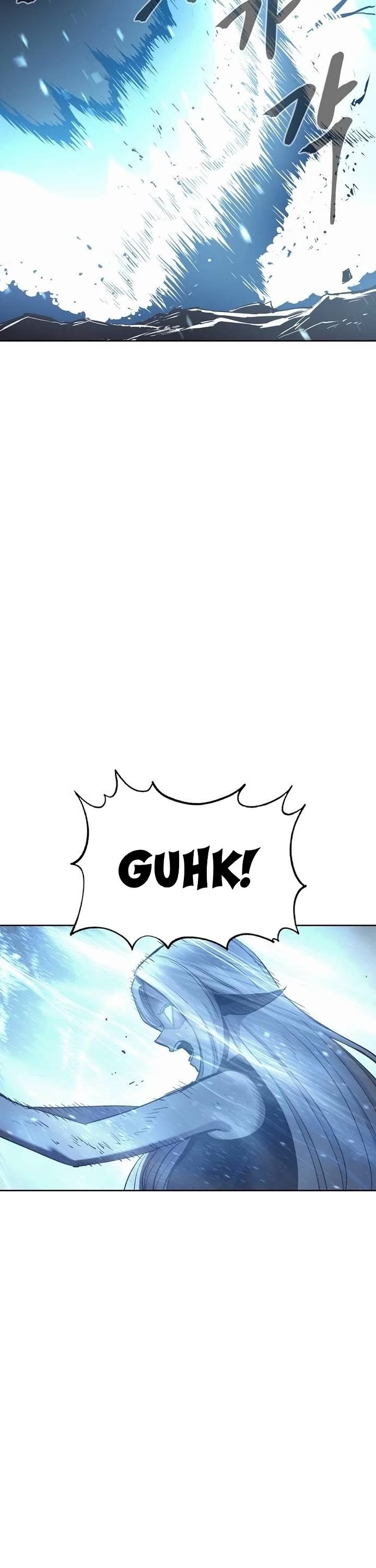 Wail of Weakness chapter 80 page 47