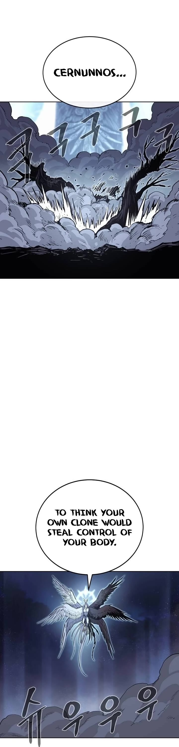 Wail of Weakness chapter 80 page 48