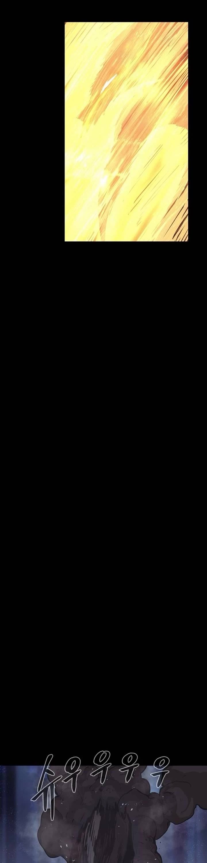 Wail of Weakness chapter 80 page 59