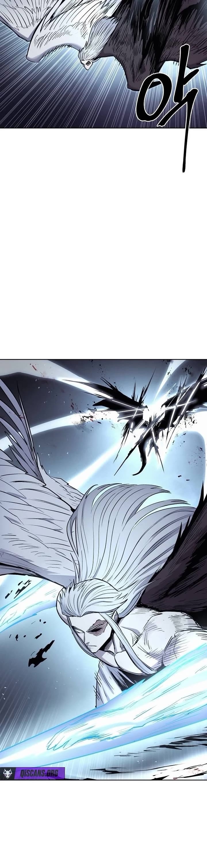 Wail of Weakness chapter 80 page 7