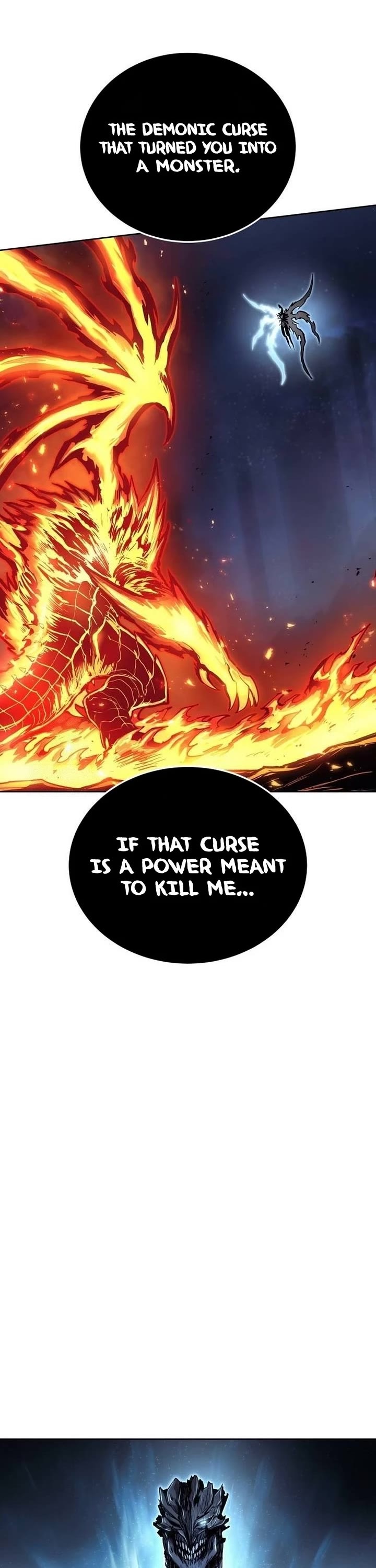 Wail of Weakness chapter 81 page 1