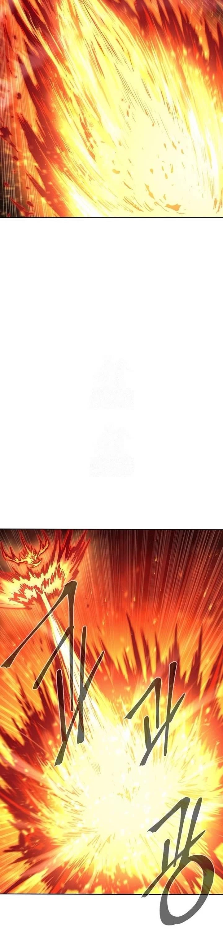 Wail of Weakness chapter 81 page 13