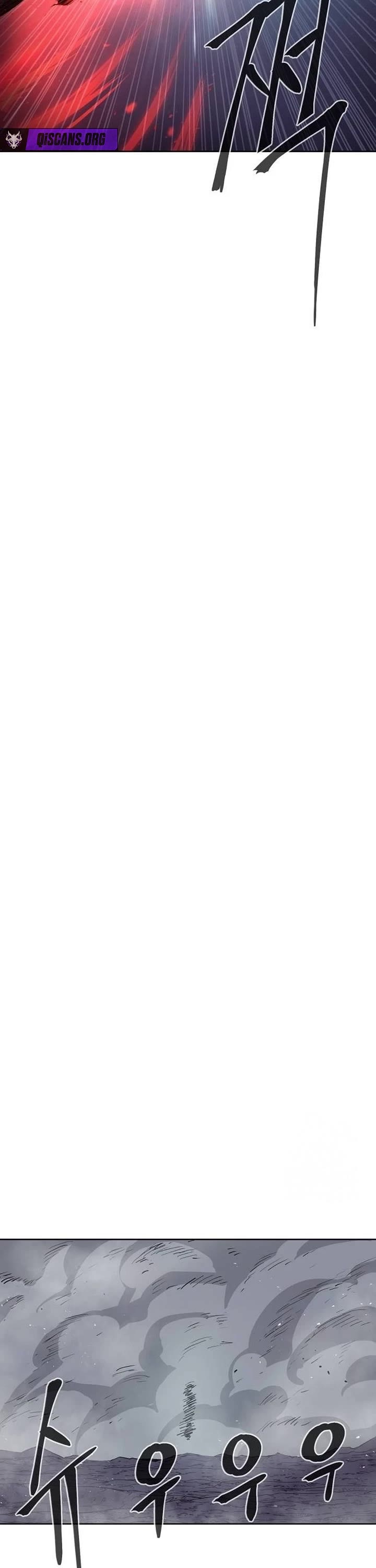 Wail of Weakness chapter 81 page 20