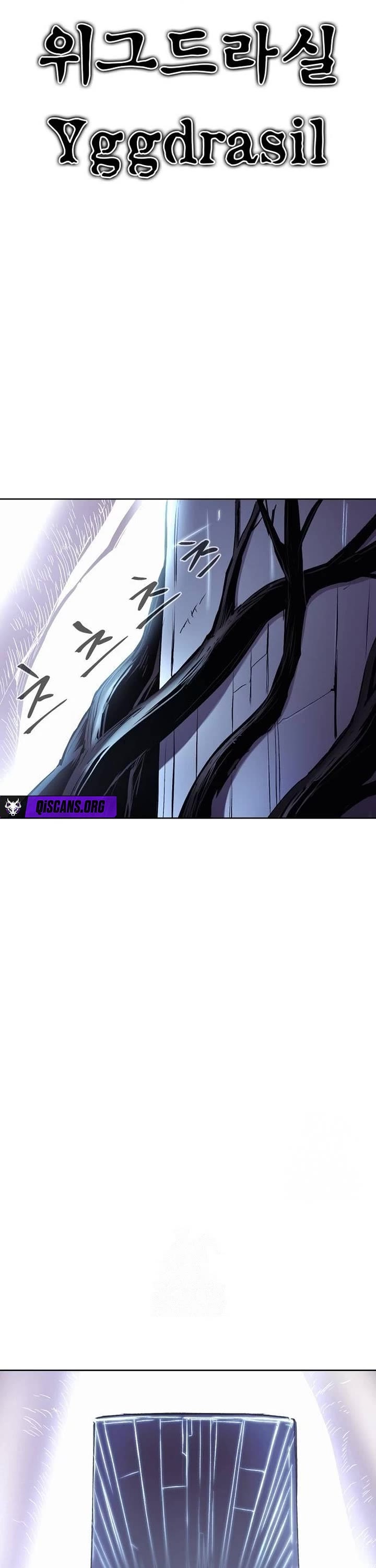 Wail of Weakness chapter 81 page 30