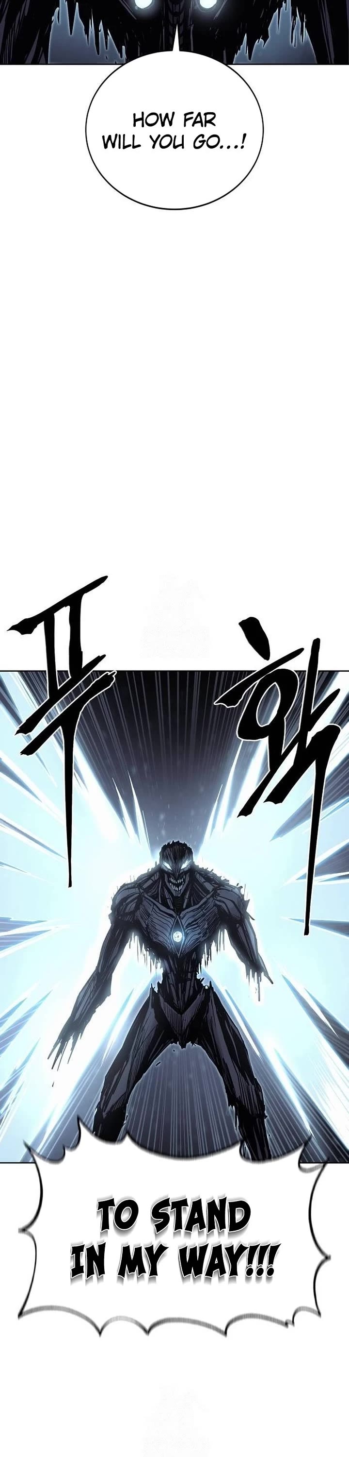 Wail of Weakness chapter 81 page 38