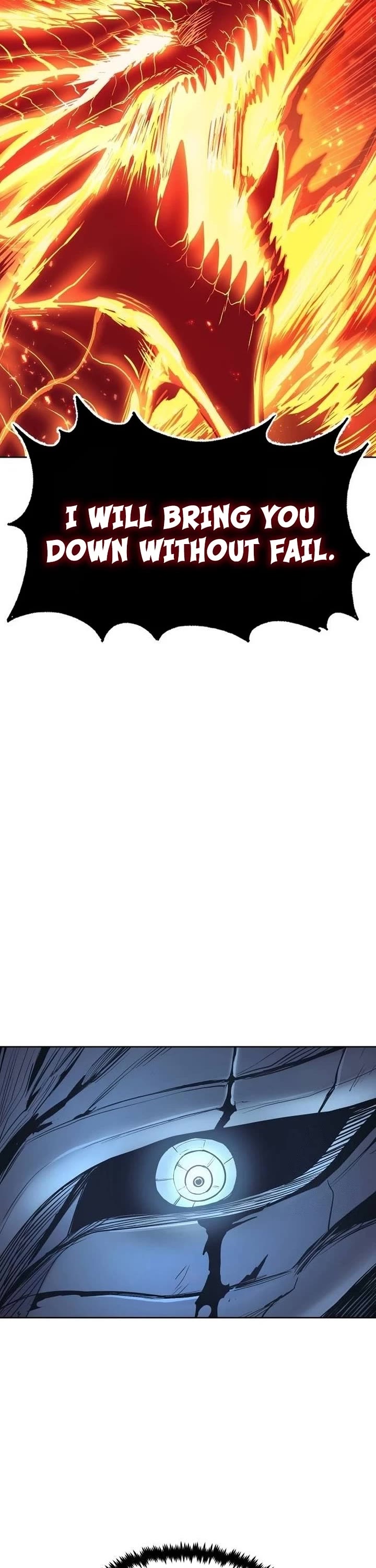 Wail of Weakness chapter 81 page 4