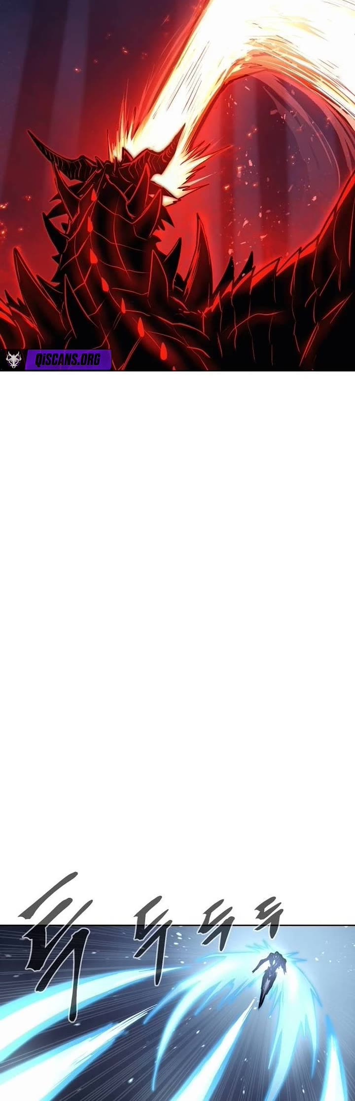 Wail of Weakness chapter 81 page 45