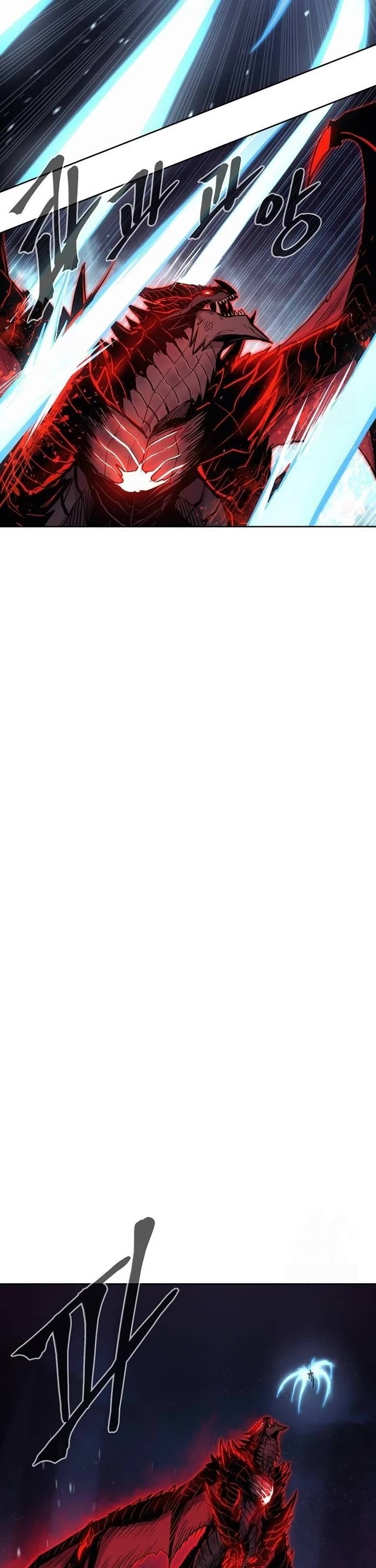 Wail of Weakness chapter 81 page 46