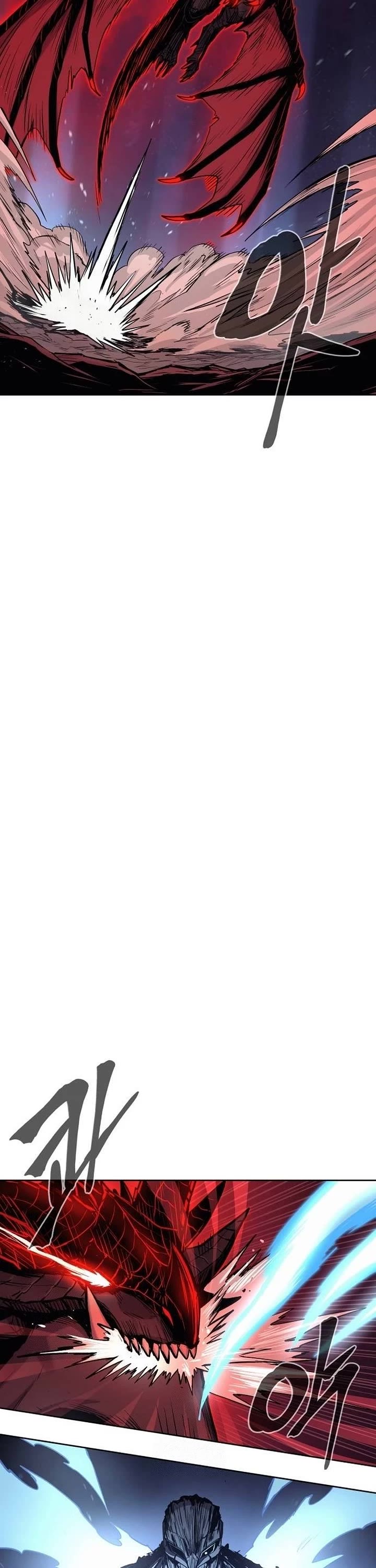 Wail of Weakness chapter 81 page 47