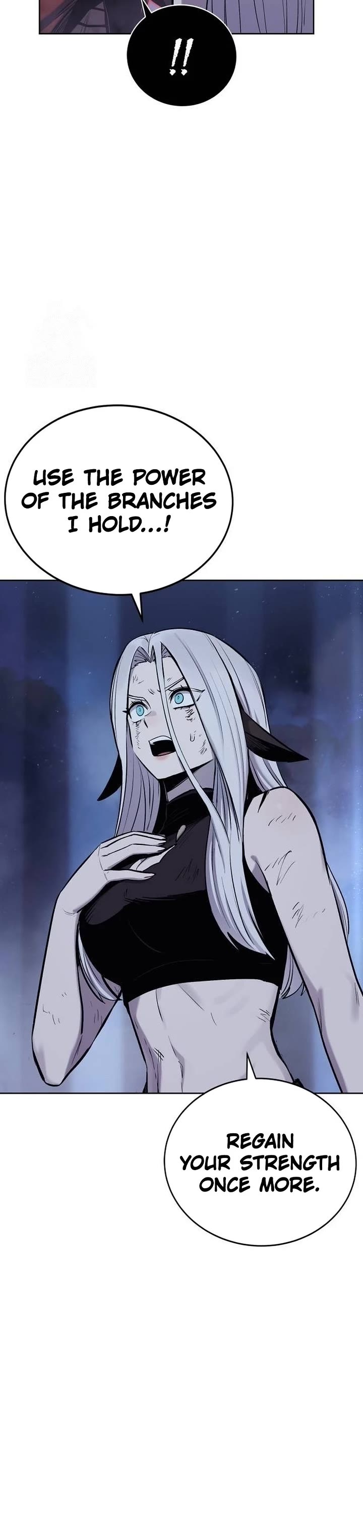 Wail of Weakness chapter 82 page 23