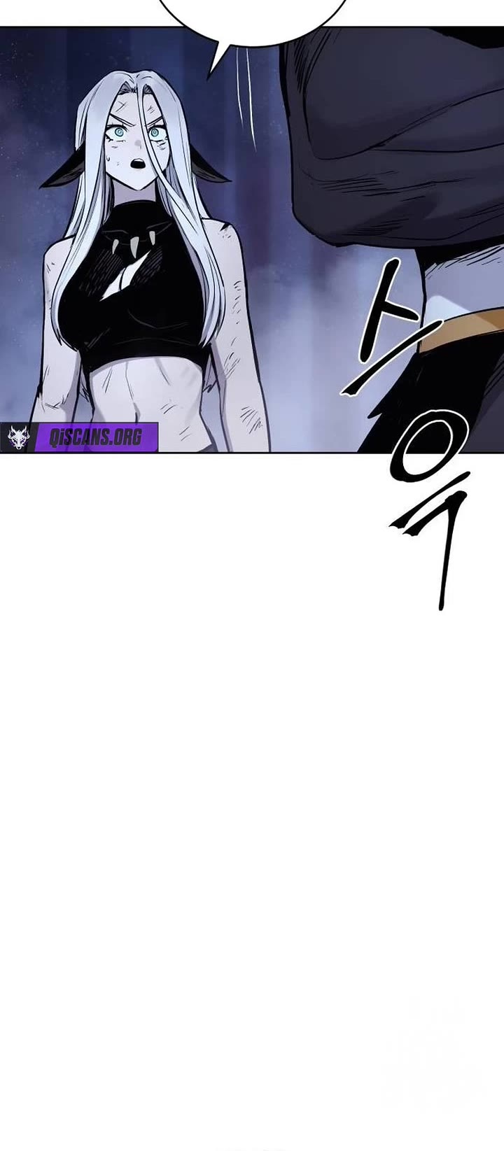 Wail of Weakness chapter 82 page 27