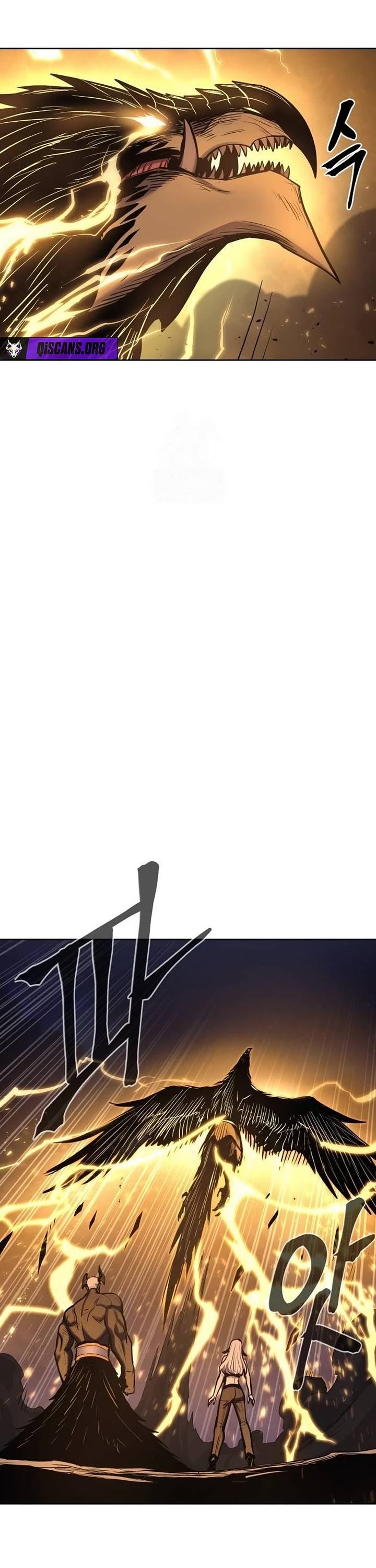 Wail of Weakness chapter 82 page 31