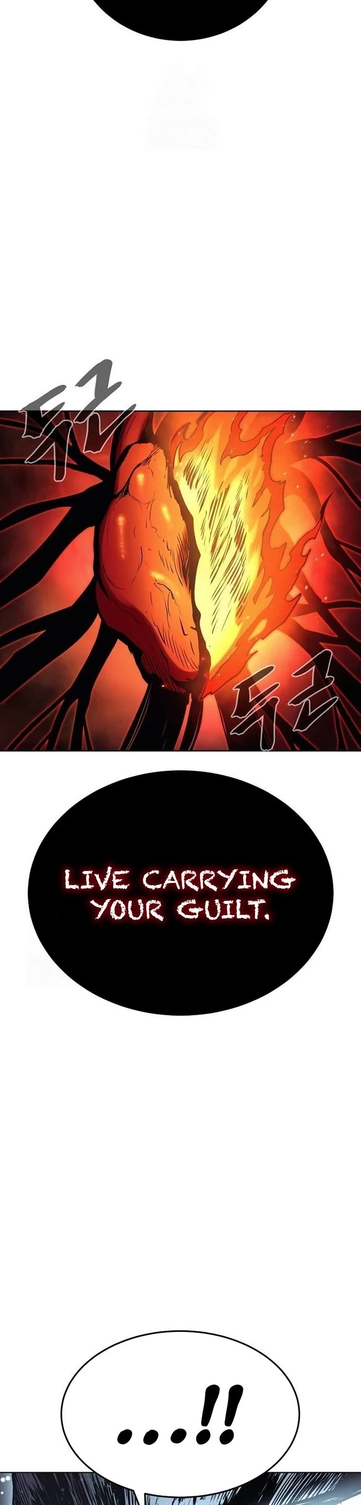 Wail of Weakness chapter 82 page 43