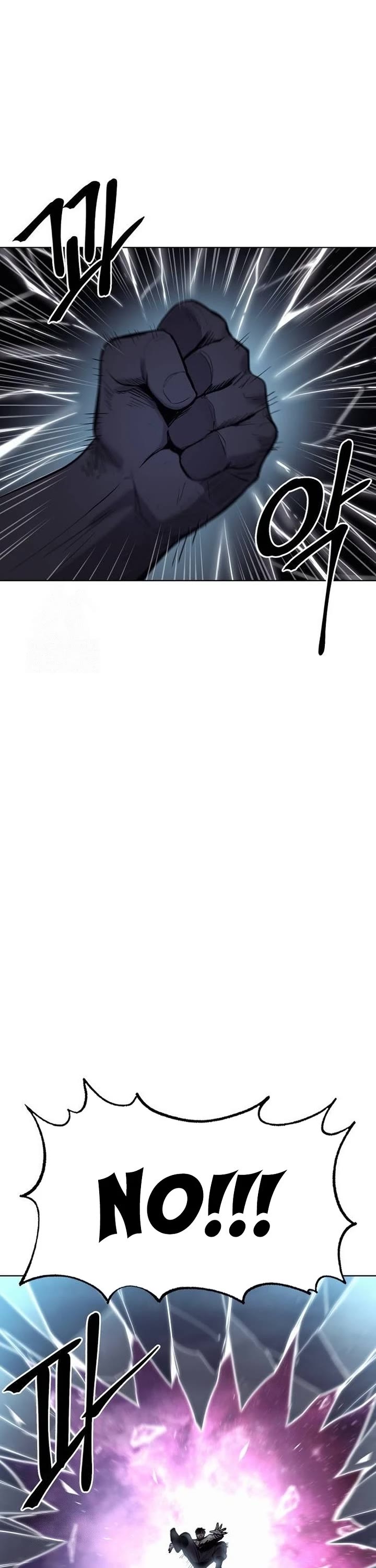 Wail of Weakness chapter 82 page 52