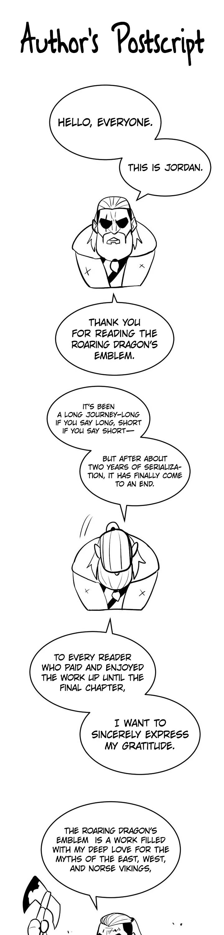 Wail of Weakness chapter 83.5 page 1