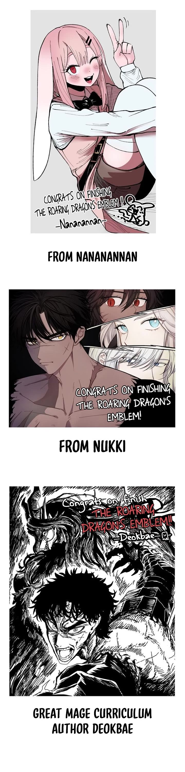 Wail of Weakness chapter 83.5 page 20