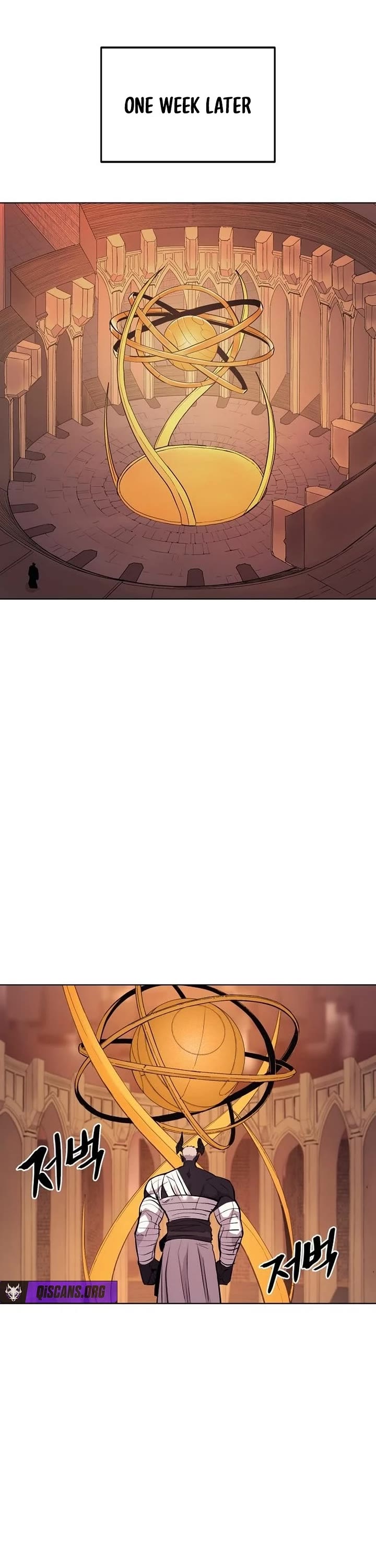 Wail of Weakness chapter 83 page 1