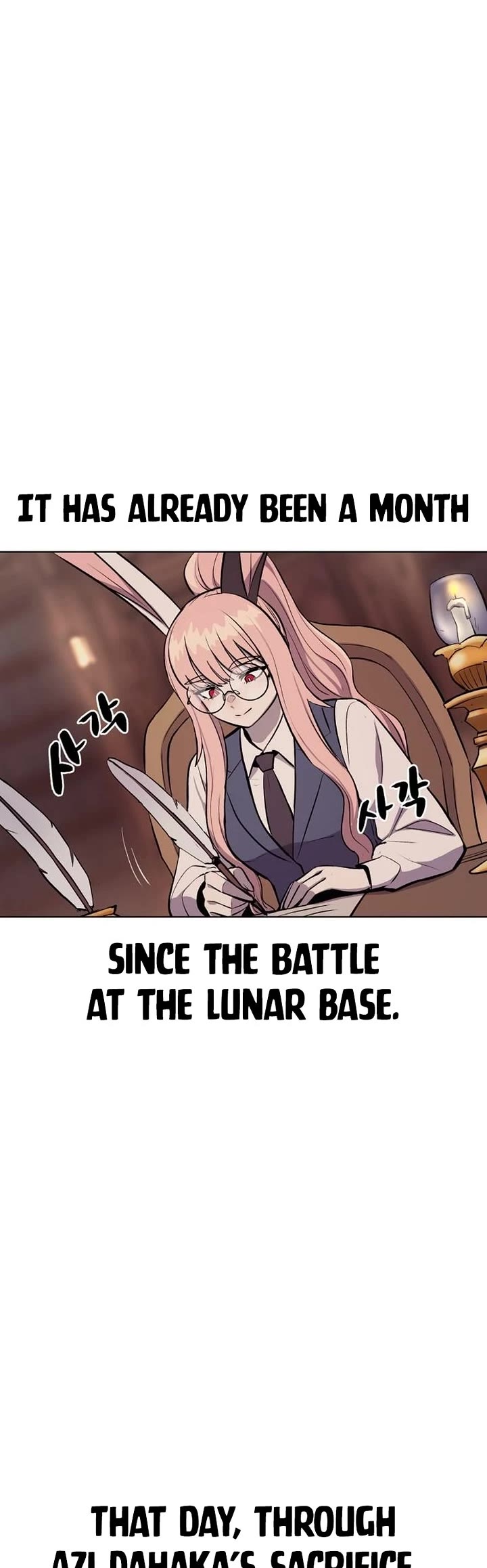 Wail of Weakness chapter 83 page 16