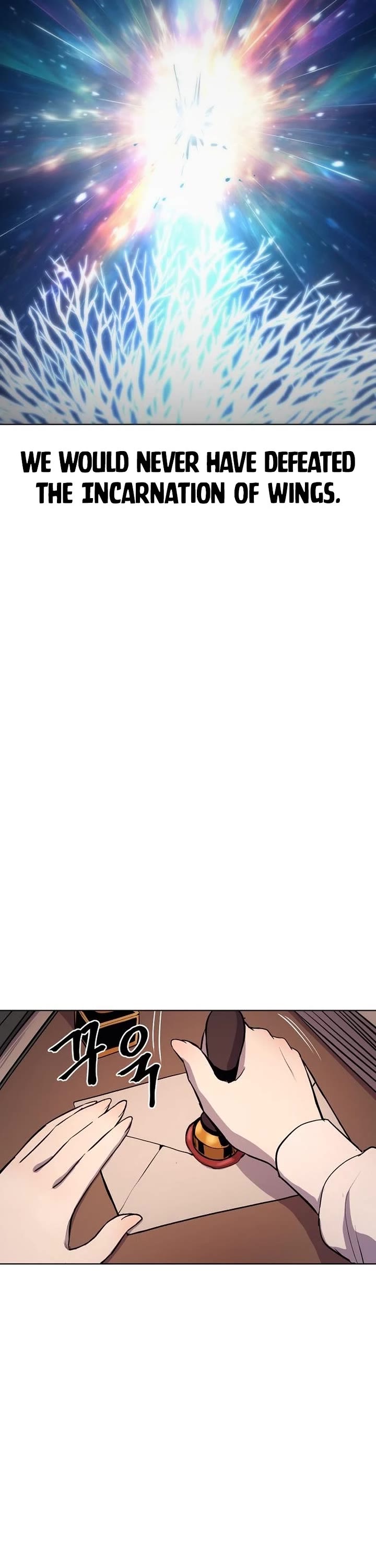 Wail of Weakness chapter 83 page 18