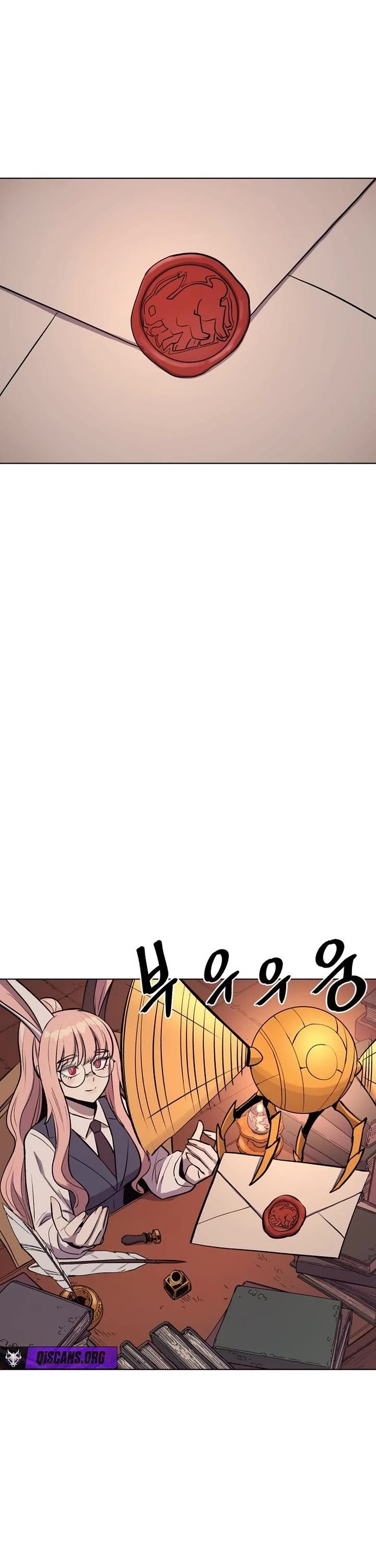 Wail of Weakness chapter 83 page 19