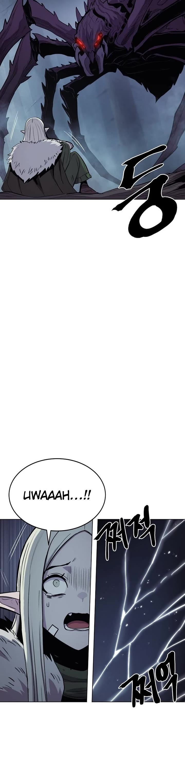 Wail of Weakness chapter 83 page 32