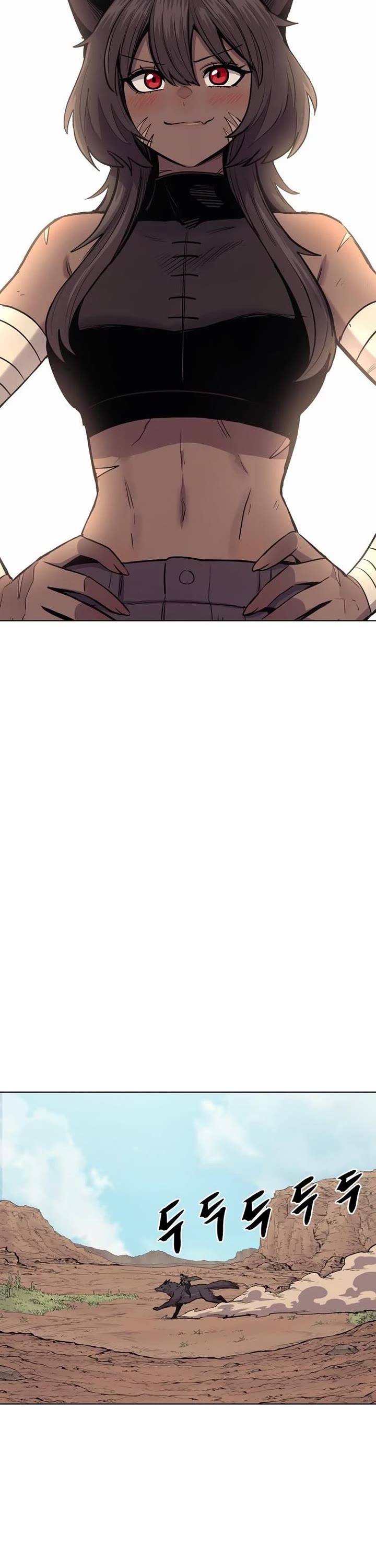 Wail of Weakness chapter 83 page 40