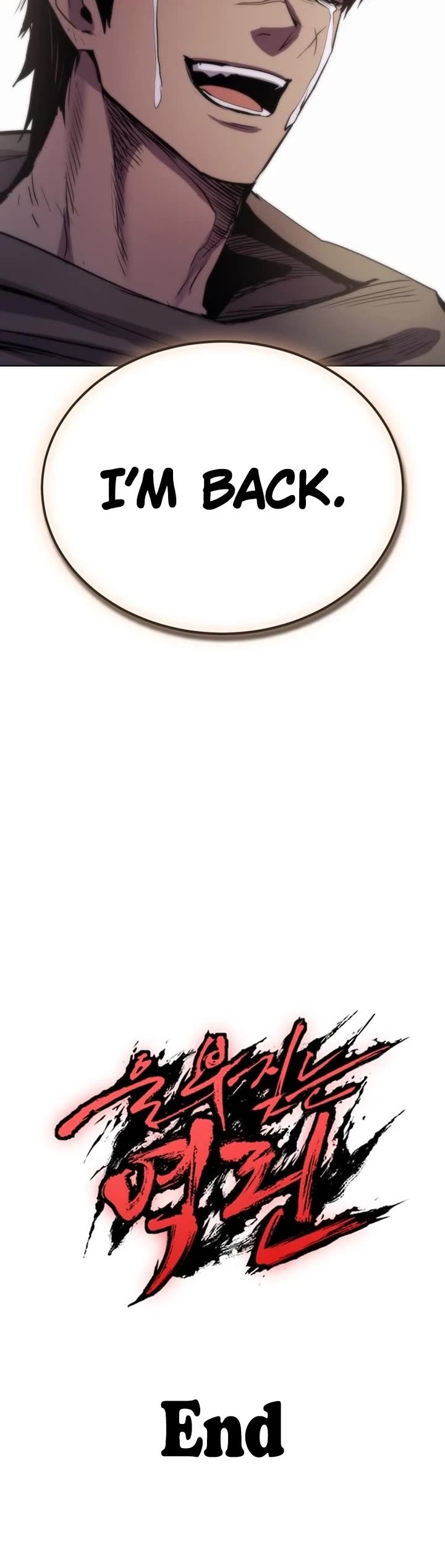 Wail of Weakness chapter 83 page 50