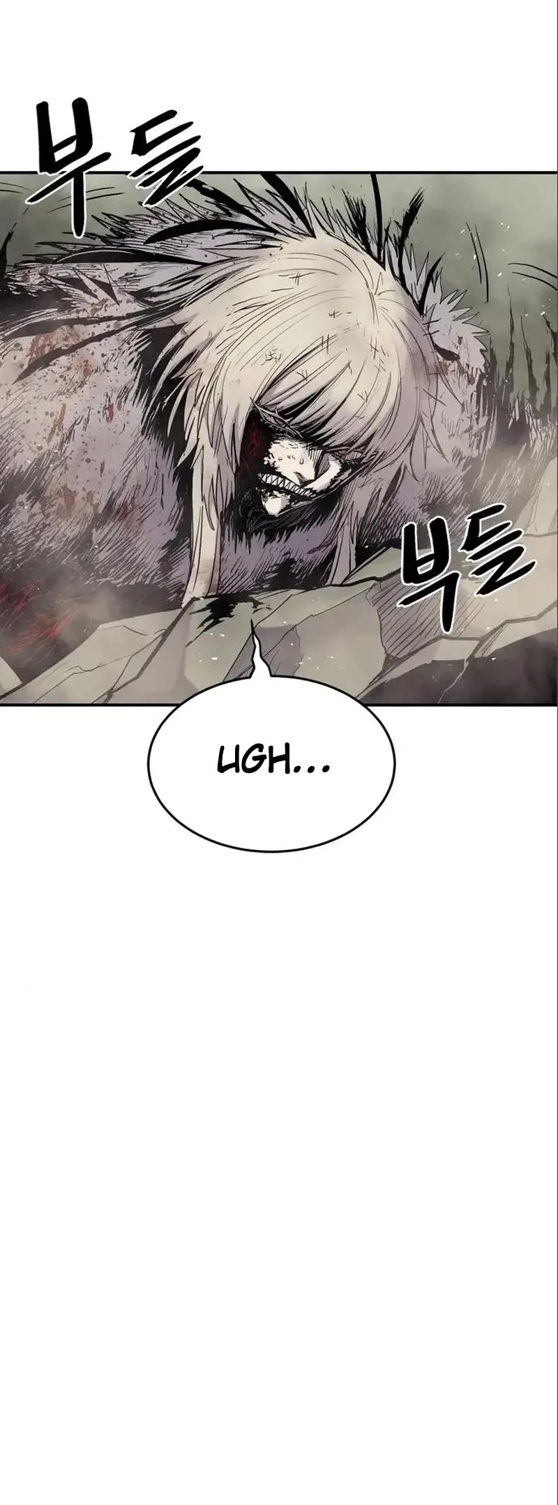 Wail of Weakness chapter 9 page 10