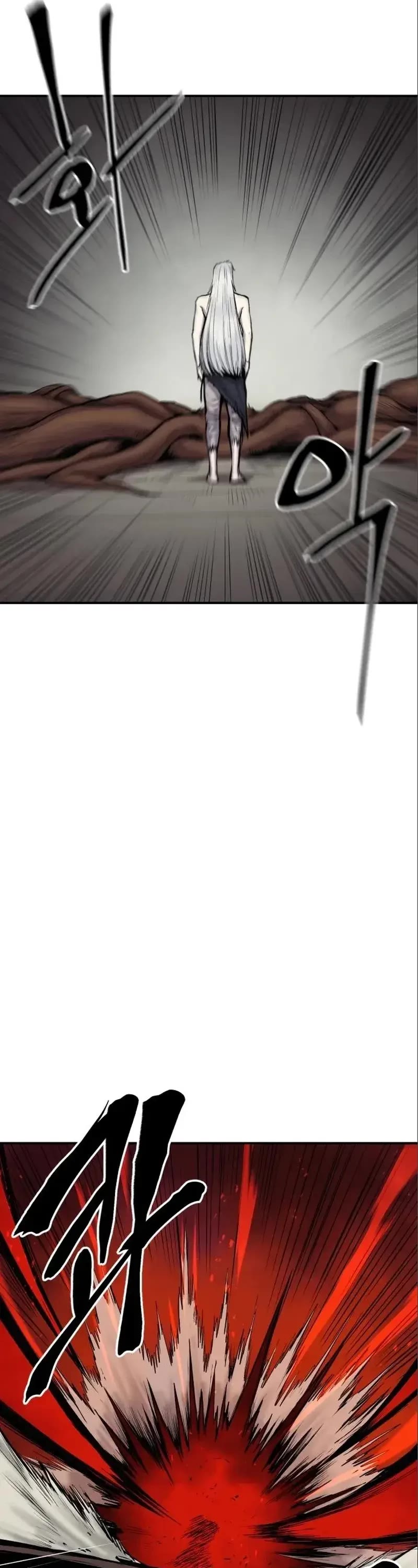 Wail of Weakness chapter 9 page 38