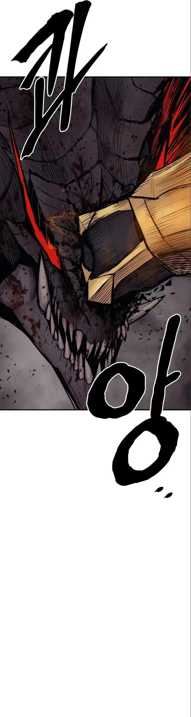 Wail of Weakness chapter 9 page 46