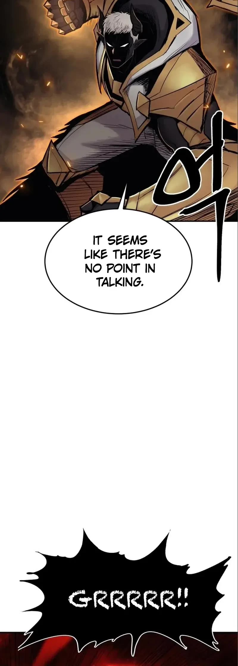 Wail of Weakness chapter 9 page 51