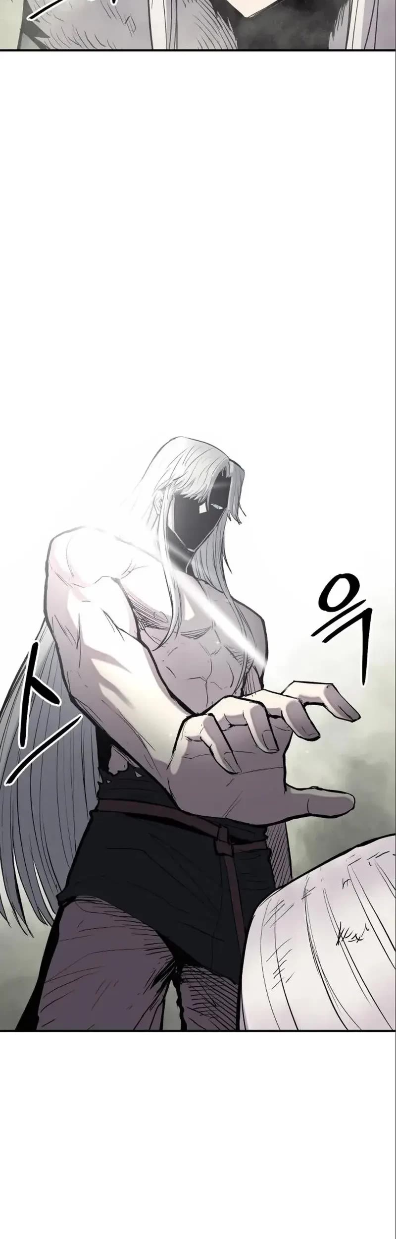 Wail of Weakness chapter 9 page 54