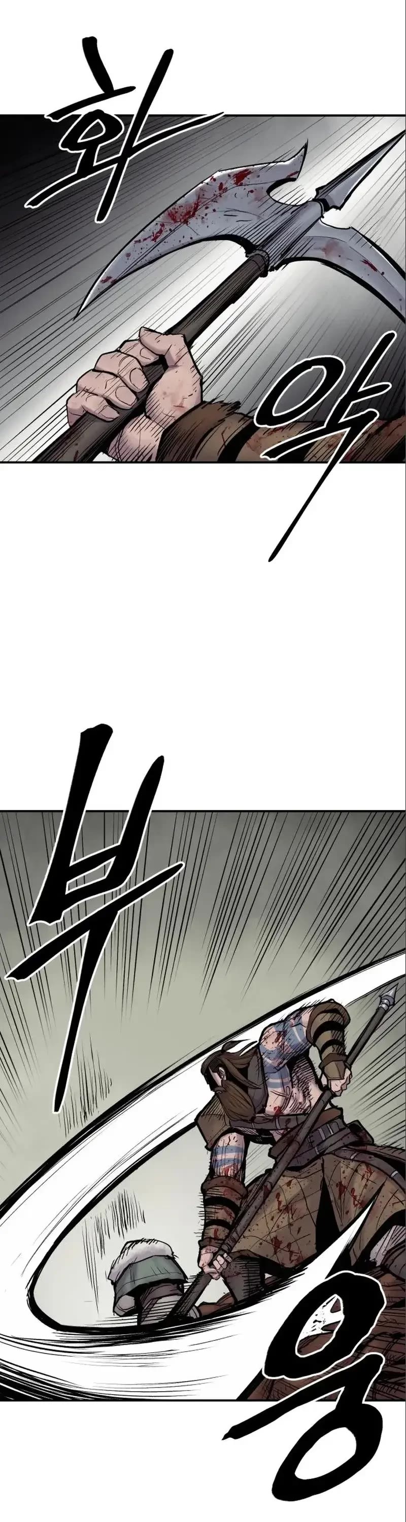 Wail of Weakness chapter 9 page 55