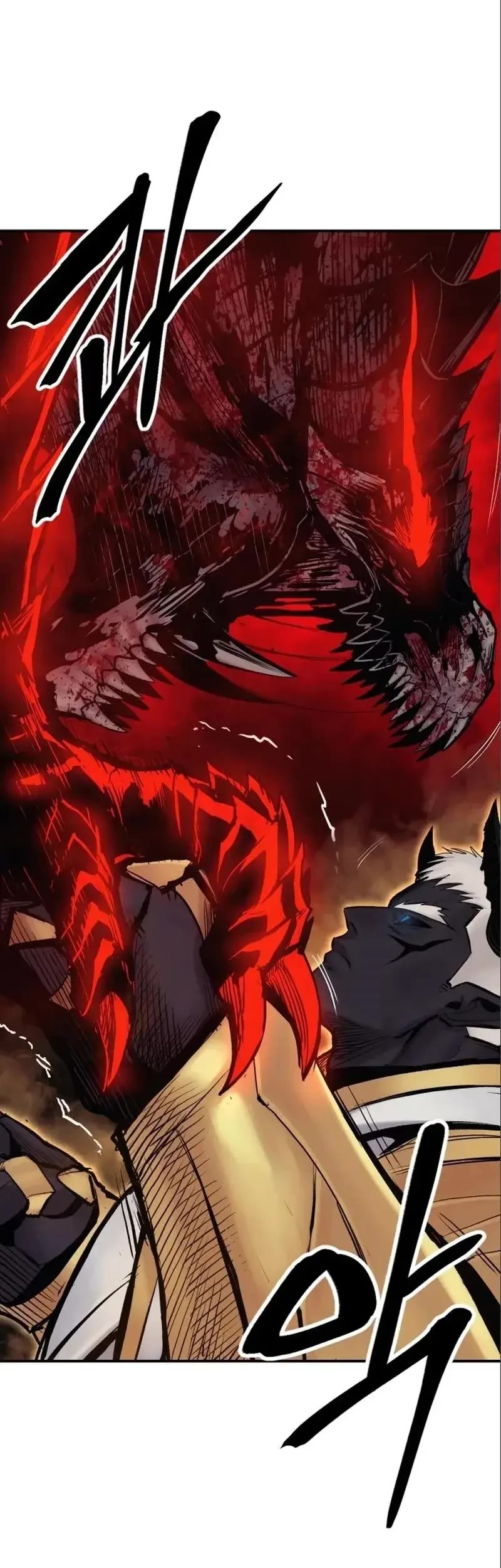 Wail of Weakness chapter 9 page 59