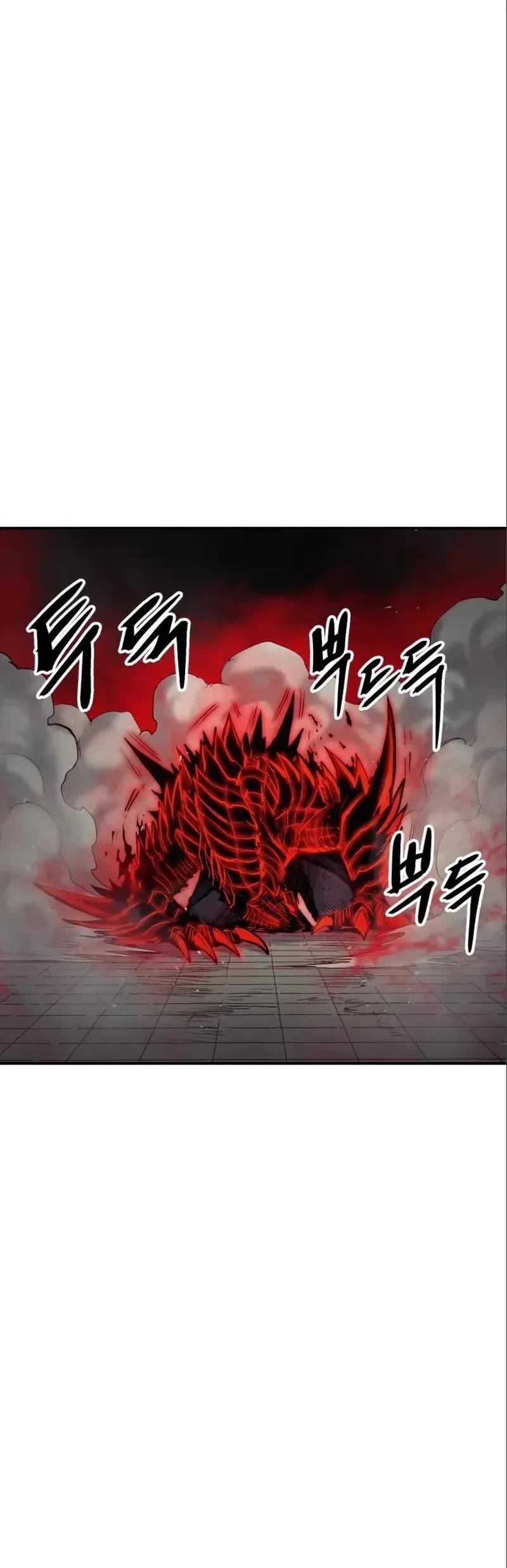 Wail of Weakness chapter 9 page 62