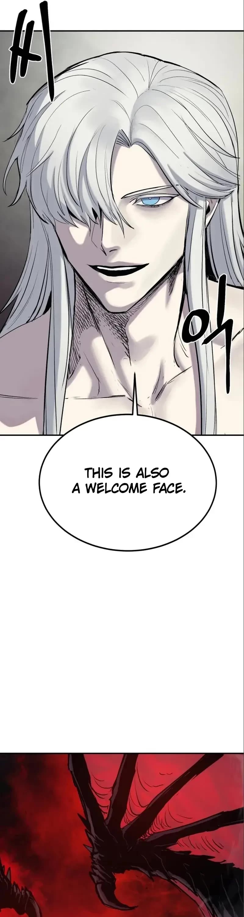 Wail of Weakness chapter 9 page 67