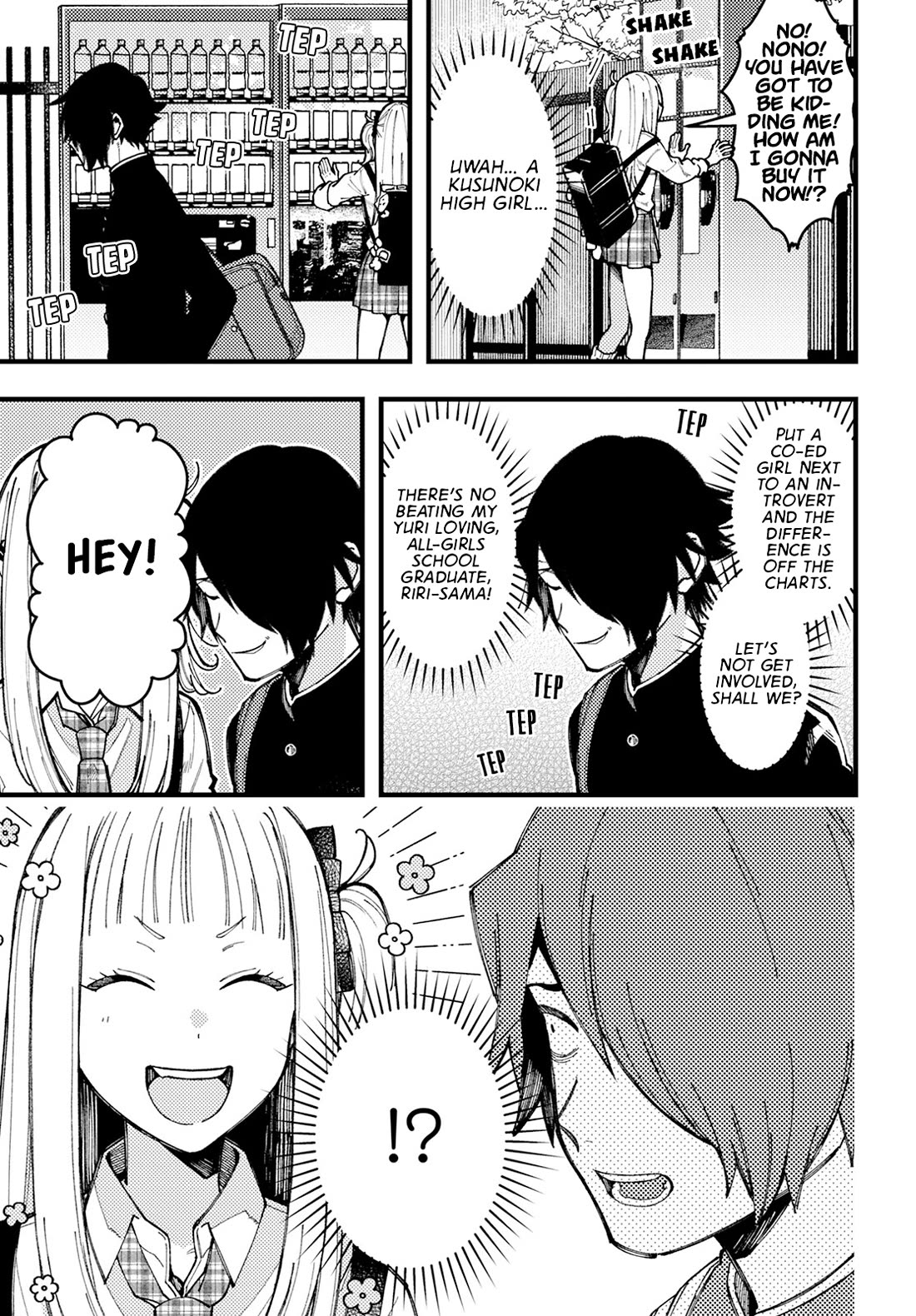 Wakaba-chan Wants to Make It Clear chapter 10 page 3