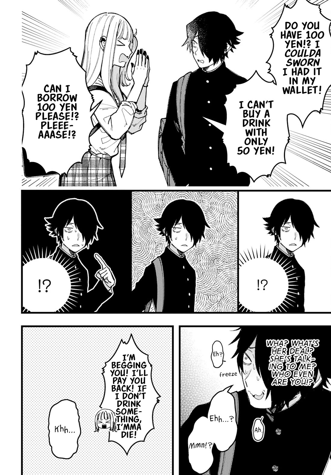 Wakaba-chan Wants to Make It Clear chapter 10 page 4