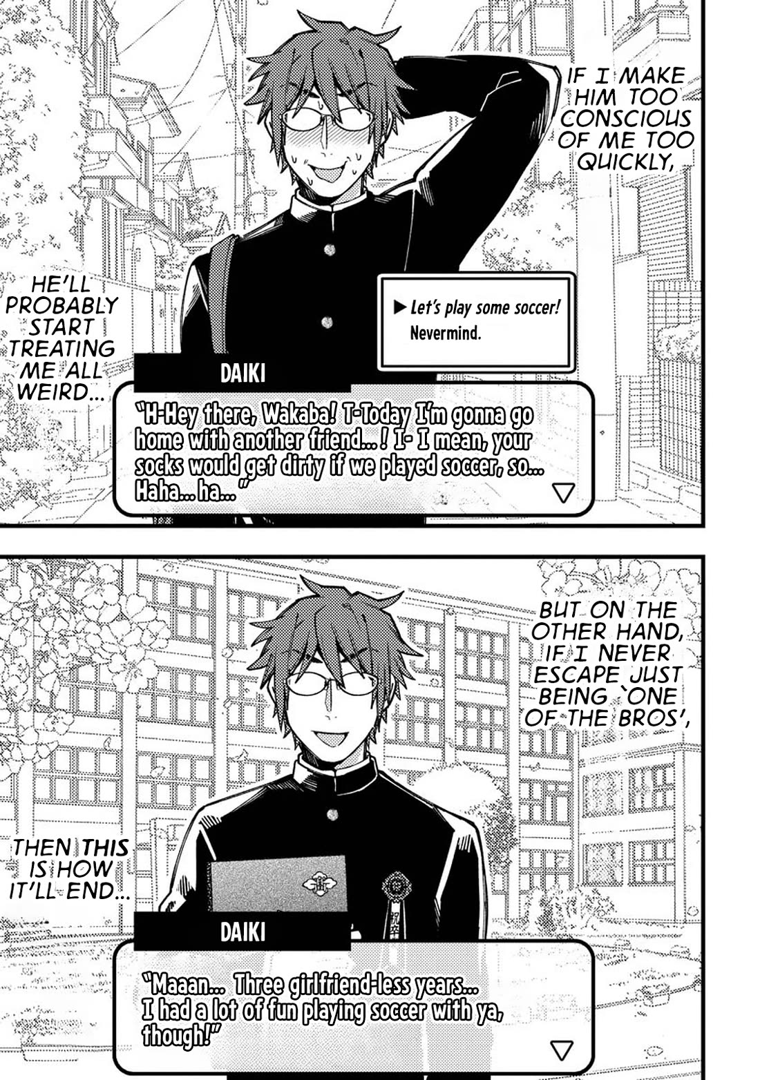 Wakaba-chan Wants to Make It Clear chapter 11 page 3