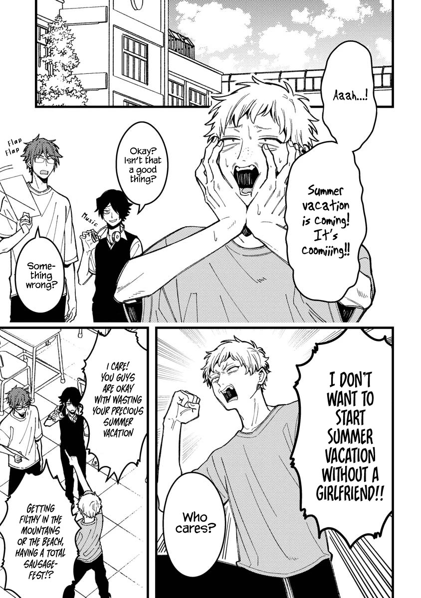 Wakaba-chan Wants to Make It Clear chapter 13 page 1