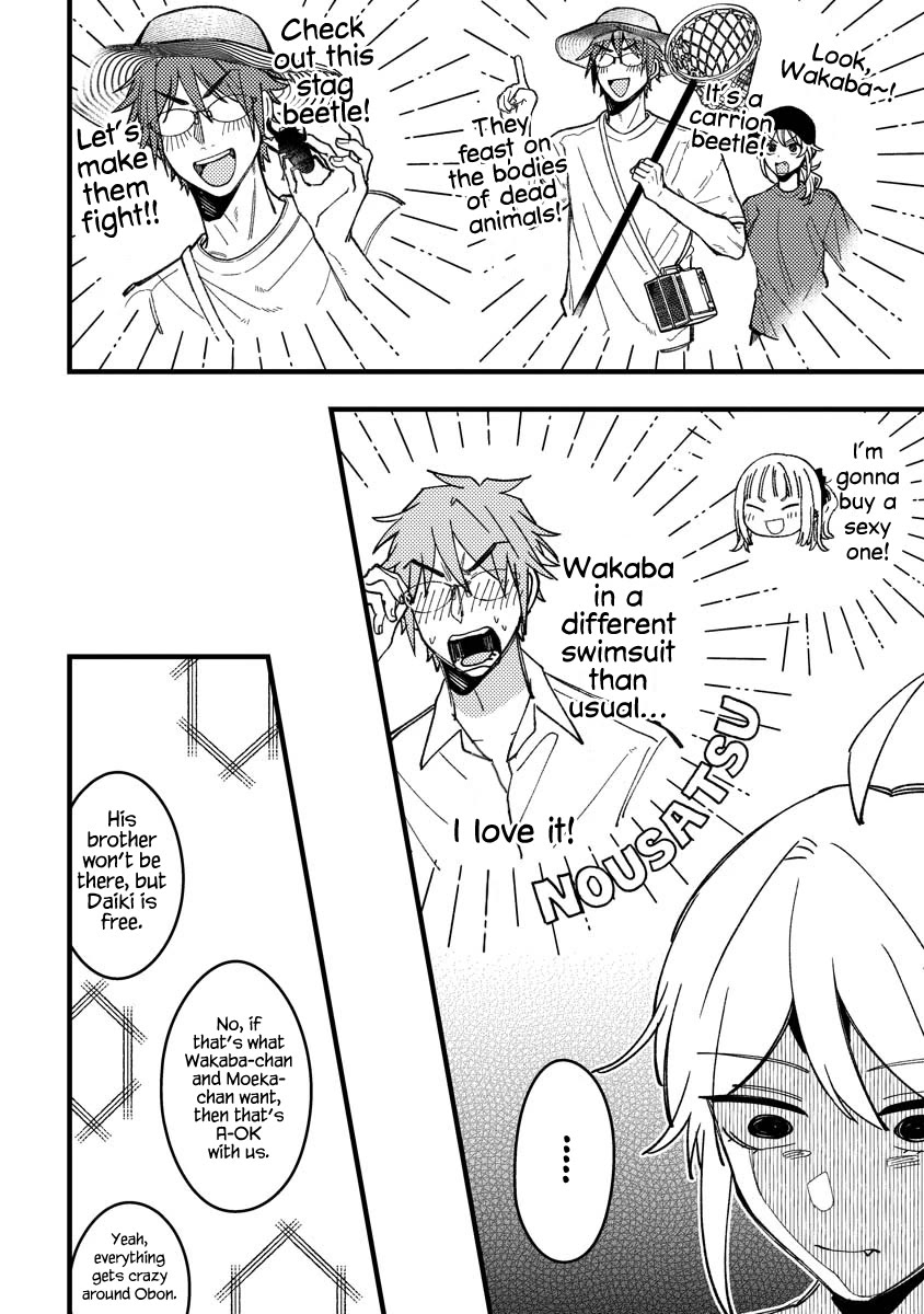 Wakaba-chan Wants to Make It Clear chapter 13 page 10